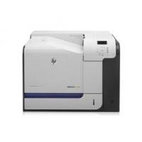 HP LaserJet Enterprise 500 color M551dn Printer Toner Cartridges
